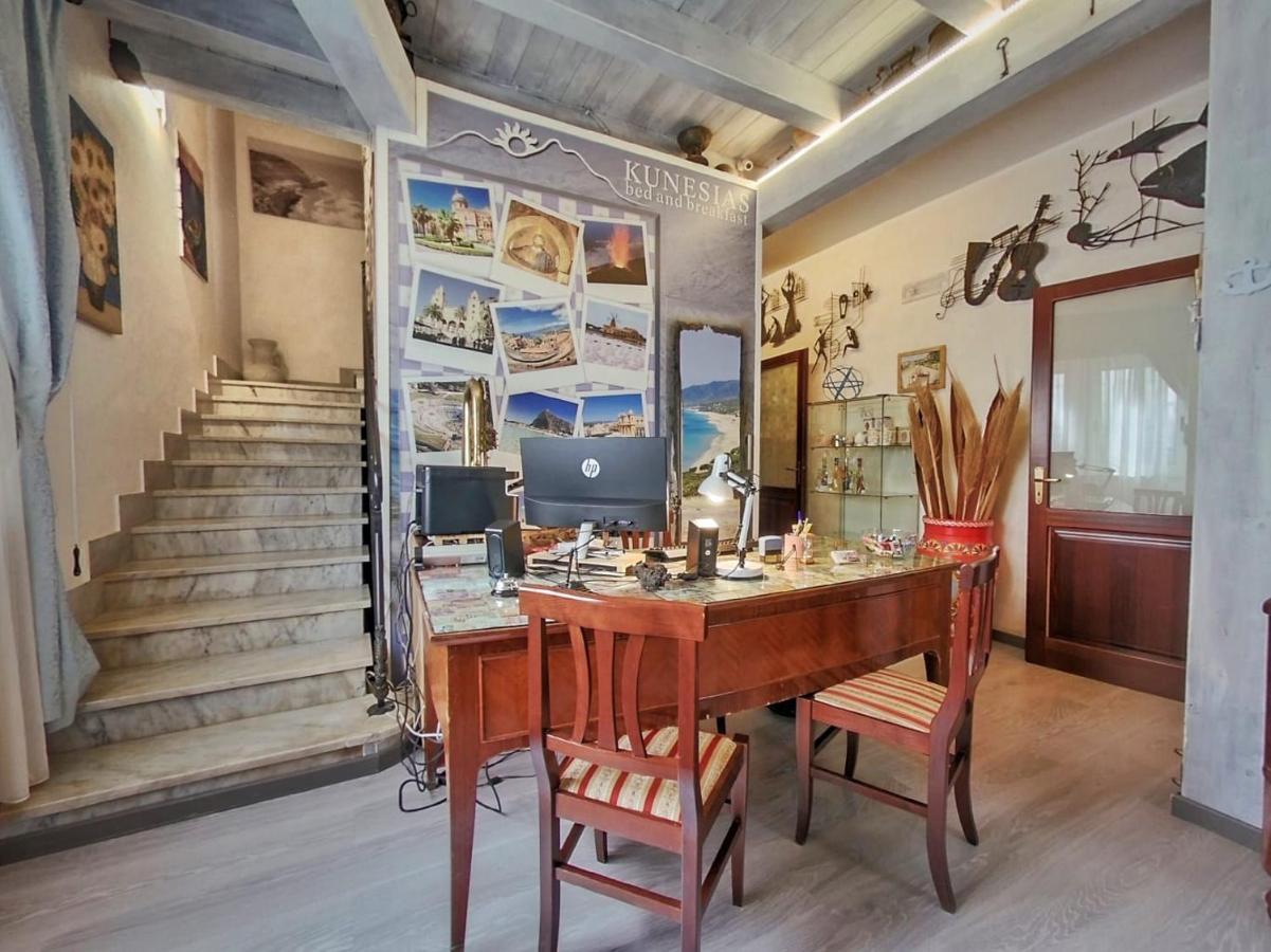 Kunesias Bed & Breakfast 3*